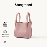 Songmont中号菜篮子系列女设计师款头层牛皮大容量通勤手提包 樱花粉  帆布内胆 现货