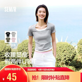 森马（Semir）短袖t恤女短款假两件百搭上衣25夏装显瘦U领套头衫109325100015