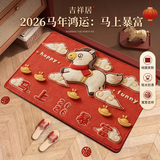 艾杰普浴室地垫卫生间吸水防滑垫厕所门口垫子速干入户亚麻脚垫40x60cm