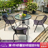 紫叶（ziye）户外阳台桌椅 休闲庭院座椅室外花园餐桌椅 简约现代 铁艺家具 4【椅】+1【D80圆桌】