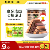 疯狂小狗宠物狗狗零食磨牙棒泰迪金毛幼犬成犬洁齿耐咬 混合味220g