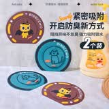洁比世过滤网防臭盖二合一防臭地漏垫防臭硅胶垫下水道防返臭地漏2个装