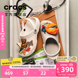 卡骆驰（CROCS）檀健次同款经典洞洞鞋轻便百搭女沙滩鞋包头拖鞋男鞋|10001 白色-100(含智必星) 39 (240mm)