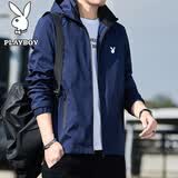 花花公子（PLAYBOY） 夹克男外套春秋季男士冬季新款商务中青年连帽冲锋上衣男装 深蓝色(常规款) 3XL (156斤-165斤)