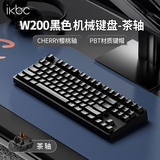 ikbcW200无线键盘键盘87键 机械键盘键盘办公打字手感好樱桃键盘键盘电竞游戏键盘  黑色茶轴