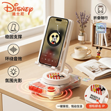 迪士尼（Disney）手机支架蓝牙音箱一体多功能音响高音质小型桌面户外便携男女孩18岁成人生日礼物实用 M2白色