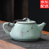 祥业song杯子汝窑泡茶壶陶瓷大号功夫茶具西施壶汝瓷单壶提梁壶泡茶器 汝窑锔钉大石瓢壶单壶 260ml