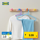 宜家（IKEA）BAGIS巴吉思塑料收纳儿童无痕衣架家用多功能防滑晾衣架学生宿舍 儿童衣架多色