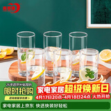 青苹果耐热水杯290ml6只 无铅玻璃杯牛奶杯啤酒杯绿茶杯多功能杯套装