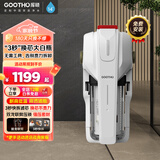 GOOTHO库硕大白瓶前置过滤器家用净水器全屋家用自来水过滤器三秒换芯大通量中央净水机除余氯 3秒换芯大白瓶【包安装】