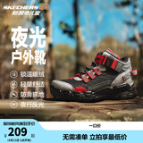 Skechers斯凯奇岚霖系列儿童棉鞋男童冬鞋耐磨大童加绒运动鞋405230L 黑色/多彩色/BKMT 28.5