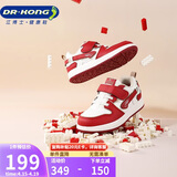 江博士学步鞋运动鞋秋季男女童舒适休闲国货儿童鞋B14243W001米/红26
