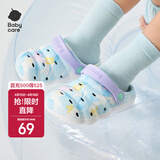 babycare儿童洞洞鞋春夏沙滩小孩家居防滑宝宝拖鞋 蓝茵乐章 19