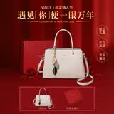 viney牛皮包包女包斜挎妈妈包大容量单肩手提生日母亲节礼物实用送妈妈