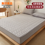 无印良品A类全棉床笠罩1.8x2米单件纯棉加厚夹棉床单全包防滑床垫保护套子 冰山灰【A类母婴级 品质严选】 180*200cm【床笠单件】