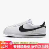 耐克（NIKE）女子 CORTEZ  轻便阿甘鞋休闲鞋 DN1791-107白 37.5