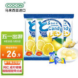 可康（cocon）海盐咸柠檬水果糖 130g*3袋 进口运动减脂儿童休闲出游零食 喜糖