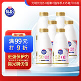 光明优倍浓醇5.0优质乳蛋白 0脂肪 435ml*6 生鲜 低温奶
