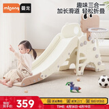 曼龙儿童滑梯宝宝可折叠多功能加长滑滑梯室内游乐场家用玩具生日礼物