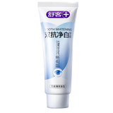 舒客肖战同款双抗净白美白牙膏 去色素去牙渍去黄亮白男士65g 薄荷味