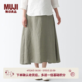 MUJI女式 麻 宽摆裙 半身裙 裙子 半裙 BEK49C3S 淡绿色 M(160/66A)