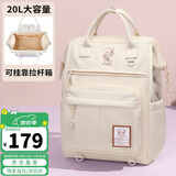 第九城（V.NINE）双肩背包女士大容量学院风上课包休闲百搭学生书包大学生电脑包男