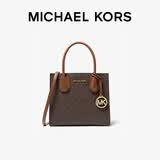 MICHAEL KORS520礼物轻奢MK女包MERCER手提斜挎风琴包中号深棕/橡果棕