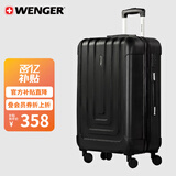 威戈行李箱24英寸登机箱拉杆箱大容量商务旅行行李箱万向轮密码箱黑色