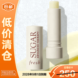 馥蕾诗（Fresh）经典护唇膏 4.3g滋养护唇滋养润唇膏【临期清仓】