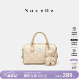 纽芝兰（NUCELLE）飞马波士顿包包2026新款轻奢小众手提斜挎女士包包生日礼物送女生