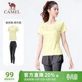 骆驼（CAMEL）弹力健身服女瑜伽运动训练两件套装 Y8S1QL8628-1 香槟黄/灰 XXL