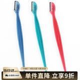 貝印（KAI）小刀头修眉刀（3把）防护网不易伤肤 初学者可用 Mini刀头