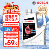 博世（BOSCH）有机长效汽车防冻液发动机冷却液 养车保养 冰点-45℃ 4L（红色）
