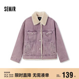 森马（Semir）牛仔外套女拼接仿兔毛翻领宽松港风冬季落肩夹棉夹克103724108001