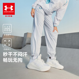 安德玛（Under Armour）儿童长裤春夏季男女童速干吸湿透气软弹宽松梭织运动裤