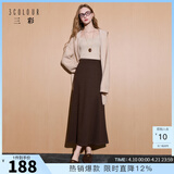 三彩2025冬季新款简约优雅松紧腰半身裙气质通勤A字裙长裙M 咖啡色 M 160/68A