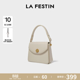 拉菲斯汀（La Festin）包包女2026新款方糖包腋下红色结婚新娘手提小方包生日礼物送女生 奶油白【赠礼品袋】