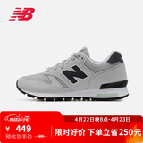 NEW BALANCE 官方休闲鞋男鞋女鞋简约经典舒适百搭时尚轻便复古运动鞋565系列 灰色 ML565CLG 43 (脚长27.5cm)
