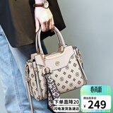 爱情海手提包包女包斜挎单肩包妈妈包轻奢品牌生日礼物高级感送女友老婆