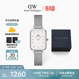 丹尼尔惠灵顿（DanielWellington）DW女士手表复古小方表轻奢小众石英腕表送女友生日礼物DW438