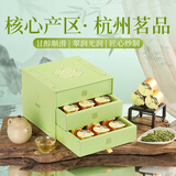 去寻杭州龙井108g2026新茶明前特级茶叶礼盒装端午父亲节送礼物品