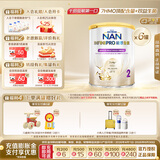雀巢（Nestle）能恩全护适度水解婴儿奶粉2段（6-12月）800g*6罐【7HMO+益生菌】