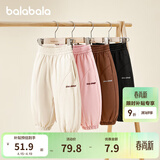 巴拉巴拉童装儿童长裤男童女童宝宝束脚裤子秋冬宽松百搭休闲裤 浅卡其50311 130 cm