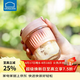 乐扣乐扣（LOCK&LOCK）咖啡杯耐热玻璃水杯子男女学生便携式双饮吸管杯随手杯350ML粉色