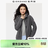 佐丹奴外套女摇粒绒品牌胶章宽松连帽拉链卫衣开衫女05373854