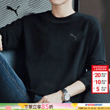 彪马（PUMA）长袖t恤男装 夏季款跑步运动服打底衫宽松潮流圆领上衣薄款卫衣 【26新款】黑色-快干/主推款 S 170/92A 推荐体重100-120斤