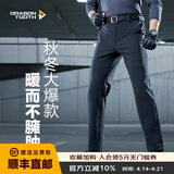 龙牙【补货速抢】寒锋战术软壳长裤秋冬男通勤弹力户外防风寒保暖 极夜黑（修身加强版） 25 165/88C 高165重146-170