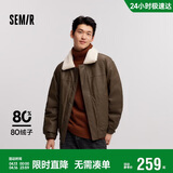 森马羽绒服男冬季复古仿皮衣薄款短夹克撞色拼接外套107824113109