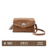 裘真信封包女链条斜挎单肩包休闲复古小包植鞣头层牛皮包包 大象灰-中号