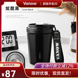 Vanow 咖啡杯保温杯大容量学生男女高颜值陶瓷内胆随行便携送礼水杯子 炫酷黑【316不锈钢内胆】